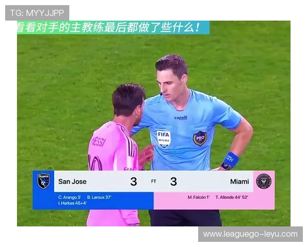 梅西与迈阿密国际续约:签约细节曝光,未来规划引关注 梅西与迈阿密国际续约:签约细节曝光,未来规划引关注